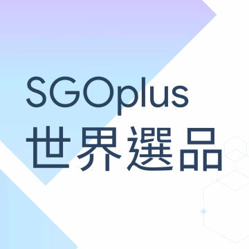 世界選品 - 磁吸手機殼